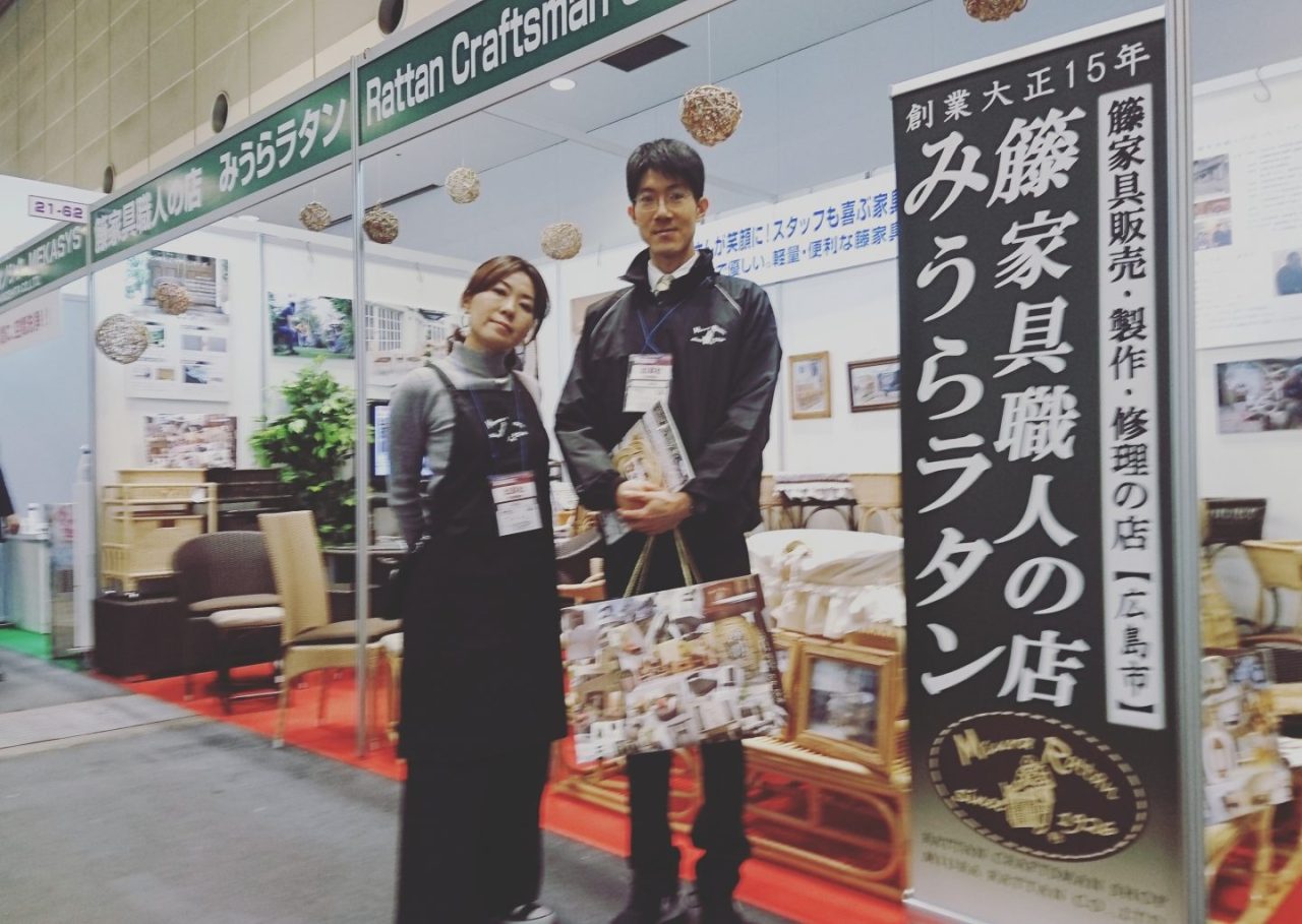 IMG_20170216_123653_043