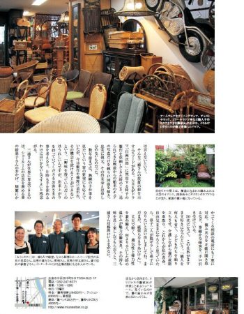 2011旬遊Hiroshima vol.34_3