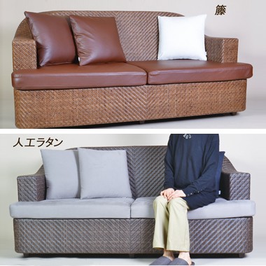 AJIRO-SOFA_16