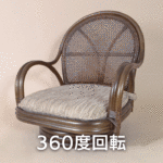 サムネイル4