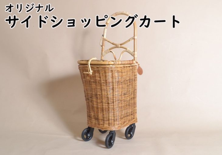 SY-055-0