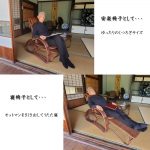 サムネイル4