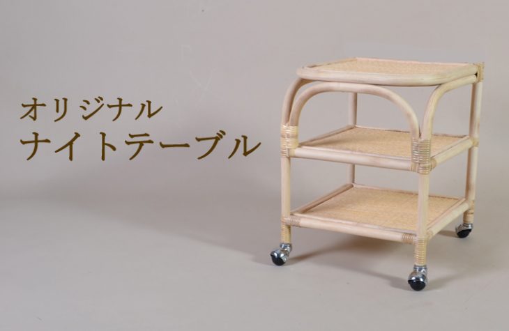 ta-018wg-1