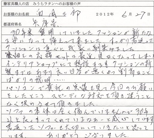 MK-556-010.jpg