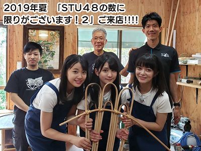 ペンダントライト|PE-031