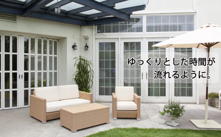 ラルジュ 1シートソファ｜MRJ-090 | ラタン調ソファ・人工ラタン