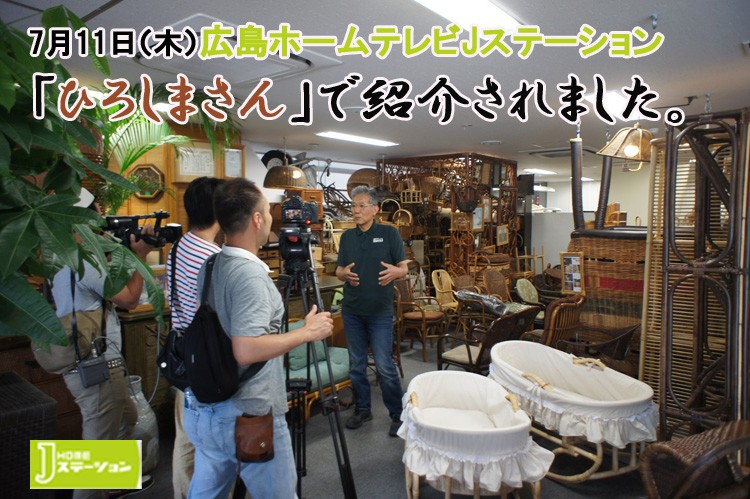 ゆりかご・子ども用家具 | 籐家具職人の店みうらラタン