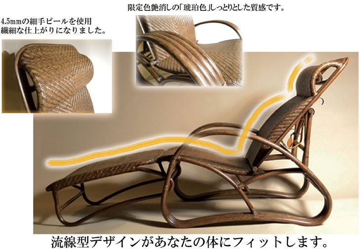 特集：大切な方へ籐家具を贈りませんか | 籐家具職人の店みうらラタン