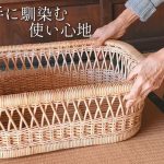 サムネイル3