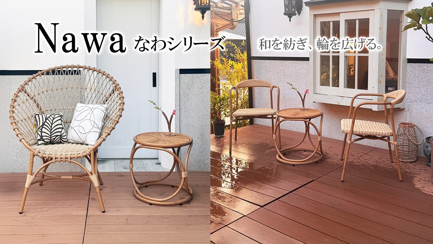 NAWA_1400x788_2-min