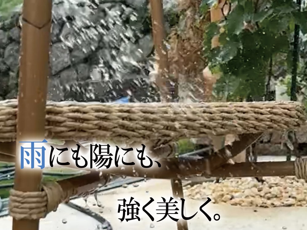 テーブル（人工ラタン） | 籐家具職人の店みうらラタン