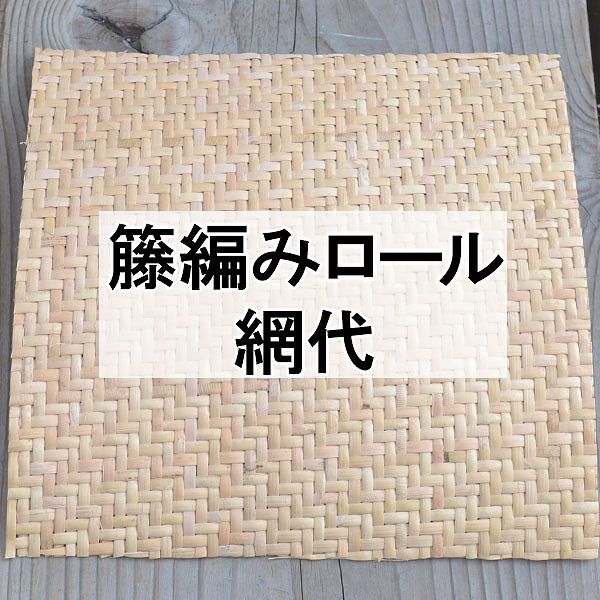 A2 掛軸　桂林四季　春夏秋冬　４本セット　【kurokunn】H A2 掛軸 桂林四季 春夏秋冬 4本セット 【kurokunn】H - メルカリ